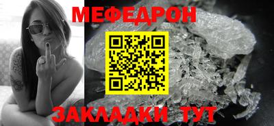 a pvp Новокубанск