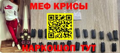 a pvp Новокубанск