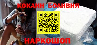 мет Новозыбков