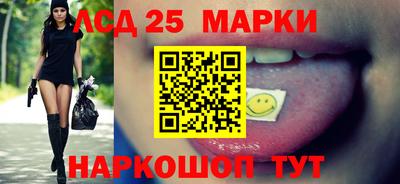 мет Новозыбков