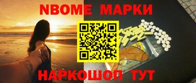 a pvp Новокубанск