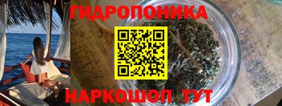 a pvp Новокубанск
