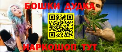 мет Новозыбков