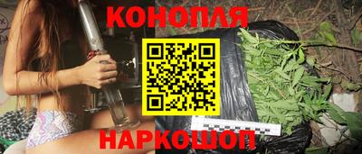 a pvp Новокубанск