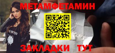 a pvp Новокубанск