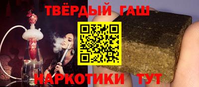 мет Новозыбков