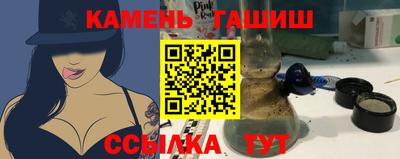 мет Новозыбков