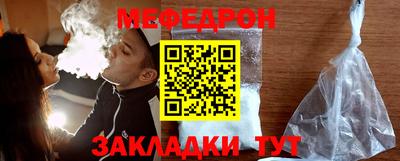 a pvp Новокубанск