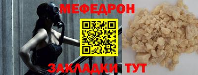 a pvp Новокубанск