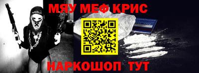 a pvp Новокубанск